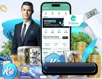 亿博体育官网入口 APP